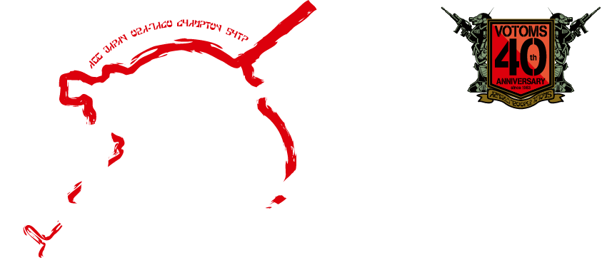 第4回全日本オラタコ選手権
